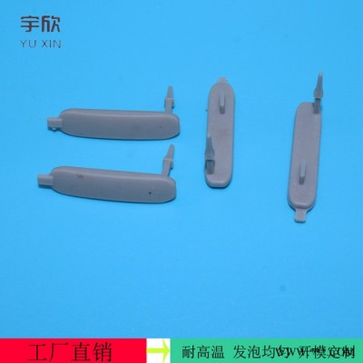 宇欣硅胶制品订制  硅胶密封件开模订制 异型硅胶密封件 医疗硅胶制品  硅胶制品厂商 硅胶鼻腔清洁订制图4