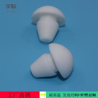 宇欣硅胶制品订制  硅胶密封件开模订制 异型硅胶密封件 医疗硅胶制品  硅胶制品厂商 硅胶鼻腔清洁订制图6