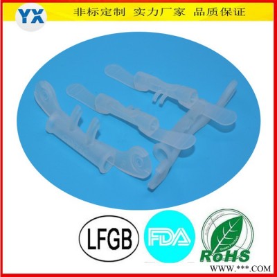 宇欣硅胶制品订制  硅胶密封件开模订制 异型硅胶密封件 医疗硅胶制品  硅胶制品厂商 硅胶鼻腔清洁订制图5