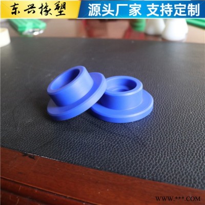 德州厂家 东兴 塑料pe异形件 pe加工件 造纸机upe板密封件 欢迎订购图4