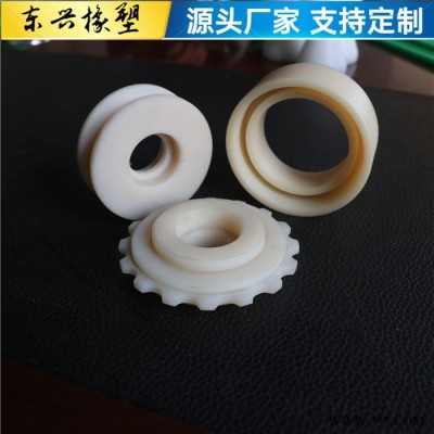 德州厂家 东兴 塑料pe异形件 pe加工件 造纸机upe板密封件 欢迎订购图2