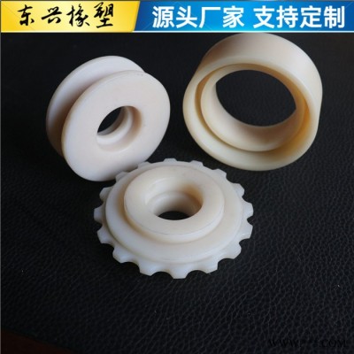 德州厂家 东兴 塑料pe异形件 pe加工件 造纸机upe板密封件 欢迎订购图1