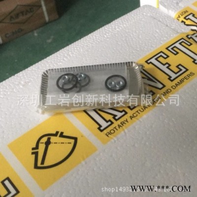 原装进口 KINETROL肯呐特 05 旋转气缸密封件 SP86042图2