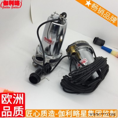 洗车小动叶轮隔膜循环12v增氧微型水泵潜电直流自吸图8