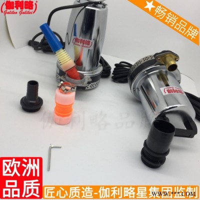 洗车小动叶轮隔膜循环12v增氧微型水泵潜电直流自吸图7