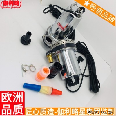洗车小动叶轮隔膜循环12v增氧微型水泵潜电直流自吸图5
