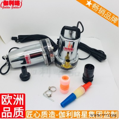 洗车小动叶轮隔膜循环12v增氧微型水泵潜电直流自吸图3