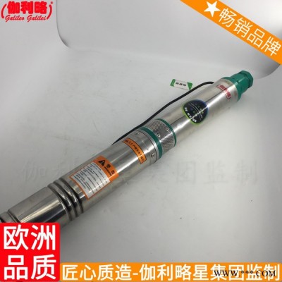压力用潜用潜水电用污吸管叶轮功率生产厂家水泵深井图2