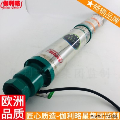 压力用潜用潜水电用污吸管叶轮功率生产厂家水泵深井图8