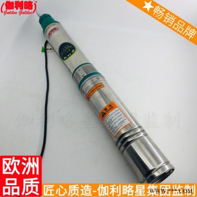 压力用潜用潜水电用污吸管叶轮功率生产厂家水泵深井图7