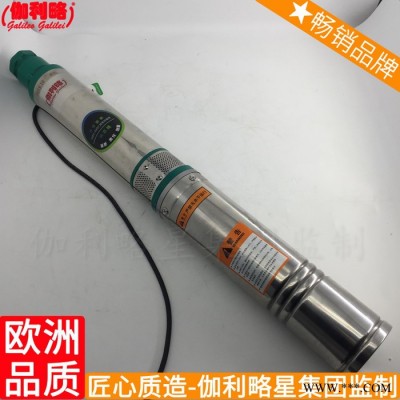 压力用潜用潜水电用污吸管叶轮功率生产厂家水泵深井图5