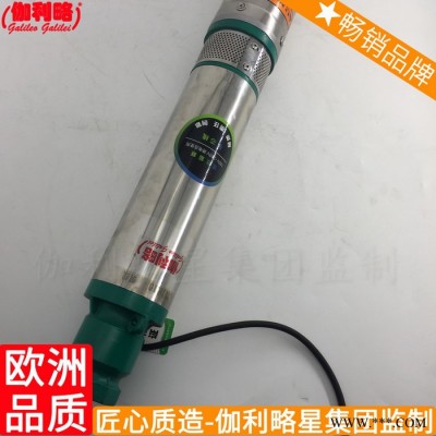 压力用潜用潜水电用污吸管叶轮功率生产厂家水泵深井图1