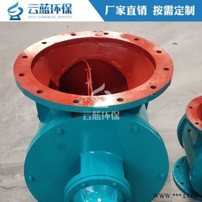 星型卸料器 关风机 叶轮给料机 星形闭风器 除尘卸灰卸料锁风阀图3