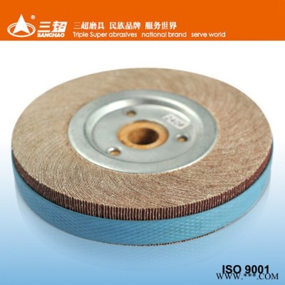 250*25*25千页轮打磨片,磨具生产厂家,千叶轮价格是多 少图4