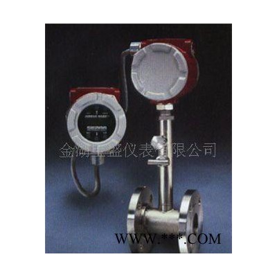 供应宝盛特价新品 智能叶轮式流量计 价格优惠 质量三包 服务到位 欢迎订购图4