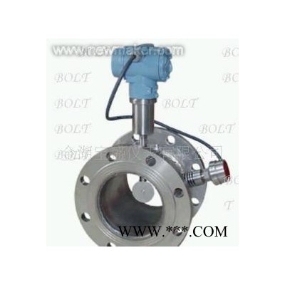 供应宝盛特价新品 智能叶轮式流量计 价格优惠 质量三包 服务到位 欢迎订购图2