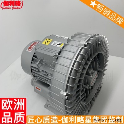通锅炉引排叶片防爆离心散热风扇抽高温叶轮离心式风机高压图5