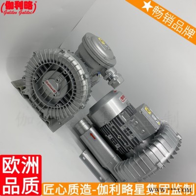 通锅炉引排叶片防爆离心散热风扇抽高温叶轮离心式风机高压图4
