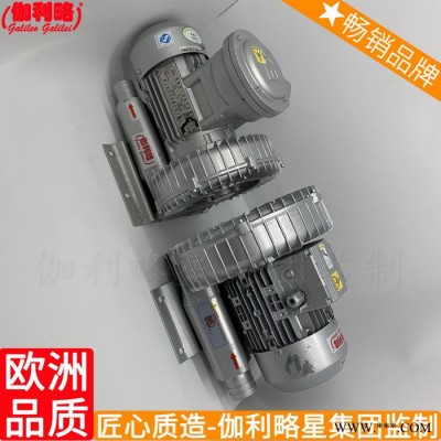 通锅炉引排叶片防爆离心散热风扇抽高温叶轮离心式风机高压图3