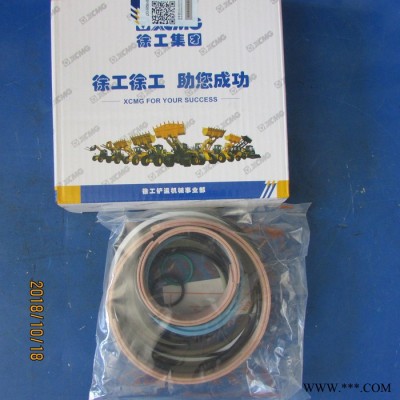 供应徐工机械装载机配件860133269 XGYG01-196/197动臂缸密封件(张家口)图2