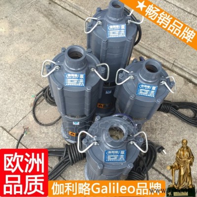 多级叶轮潜水泵 多级电泵 多级潜水电泵 隋图2