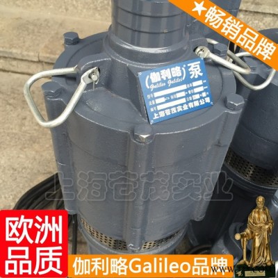 多级叶轮潜水泵 多级电泵 多级潜水电泵 隋图4