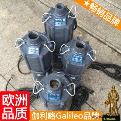 多级叶轮潜水泵 多级电泵 多级潜水电泵 隋图3