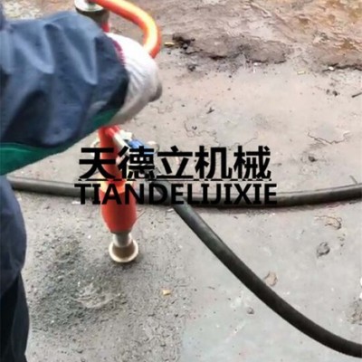 悬挂式凿毛机 桥梁隧道凿毛机 带吊环凿毛机 气动凿毛机图5