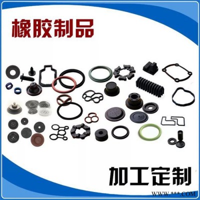 昇顺 橡胶加工件 橡胶密封制品 橡胶密封件制品图3