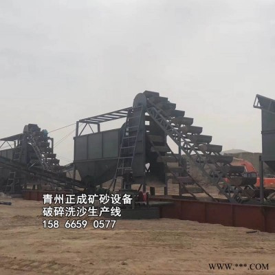 正成 洗沙机 移动洗沙机 叶轮洗砂机 水车洗沙机 洗沙机图2