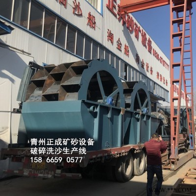正成 洗沙机 移动洗沙机 叶轮洗砂机 水车洗沙机 洗沙机图3