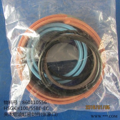 徐工装载机密封件860110556 HSGK-100/55BE-EC夹木钳油缸密封件(张家口)图3