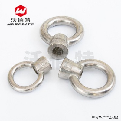 304不锈钢 日式吊环螺母 高脚吊母吊环螺帽环形M6M8M10M12M16M20M24图2