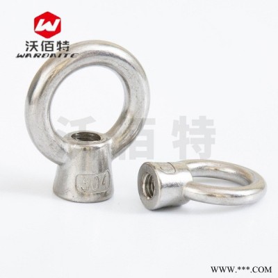 304不锈钢 日式吊环螺母 高脚吊母吊环螺帽环形M6M8M10M12M16M20M24图4