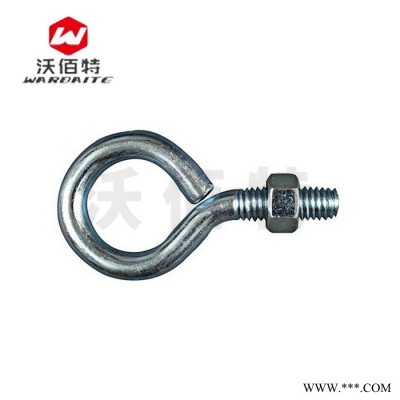 ANSI B18.15 吊环螺栓 起重吊环螺栓 吊装吊环螺栓 广州厂家图5