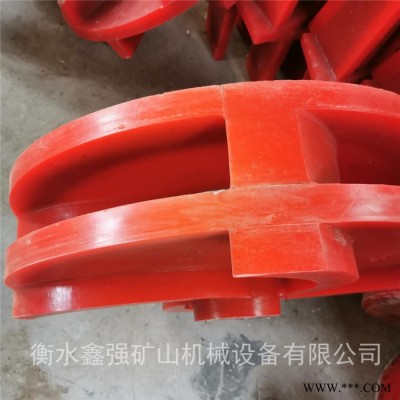 聚氨酯叶轮盖板厂家供应 矿山叶轮盖板图5