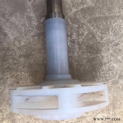 供应华曼50FSB-50L 型化工泵耐酸泵氟塑料泵叶轮 氟塑料叶轮耐高温型