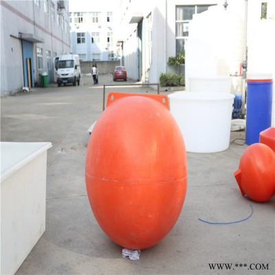 穿孔吊环警示浮球 水上养殖浮子 环海厂家 直径800mm图4