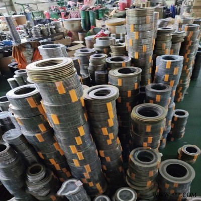 河北廊坊定做内外环缠绕垫片 金属密封件 法兰金属缠绕垫片厂家价格合理 闪电发货图1