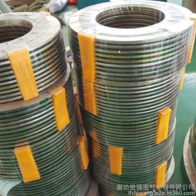 河北廊坊定做内外环缠绕垫片 金属密封件 法兰金属缠绕垫片厂家价格合理 闪电发货图4