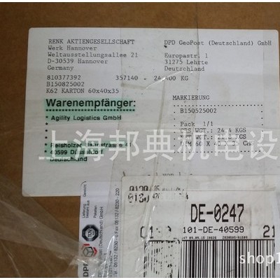 德国RENK轴承 密封件 轴瓦 润滑油ERZYQ 14-140 ERXVA/B 14-125图3