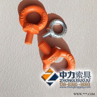 镀锌船用 中力 德标DIN582吊环品质保证Q235材质型号齐全大量出售 德标DIN吊环图6