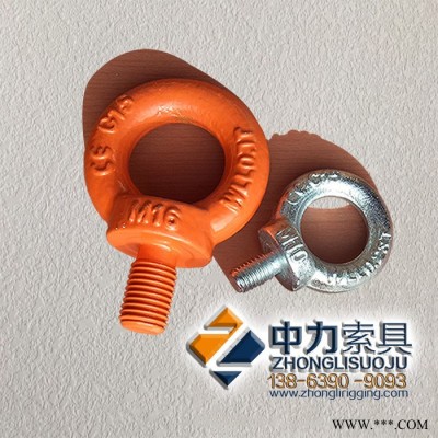 镀锌船用 中力 德标DIN582吊环品质保证Q235材质型号齐全大量出售 德标DIN吊环图5