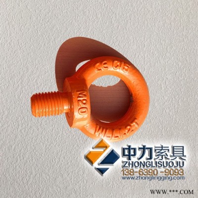 镀锌船用 中力 德标DIN582吊环品质保证Q235材质型号齐全大量出售 德标DIN吊环图4