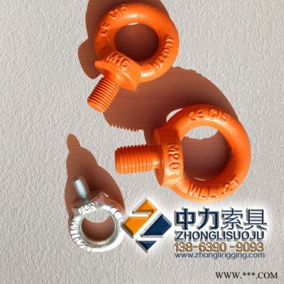 镀锌船用 中力 德标DIN582吊环品质保证Q235材质型号齐全大量出售 德标DIN吊环图2