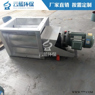 星型卸料器 卸灰阀关风机叶轮给料机 卸料器电动卸料器图4