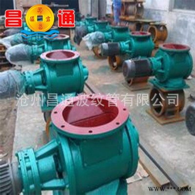 直销YJD链条传动卸料器 耐高温不卡料 卸灰阀 叶轮给料机图3
