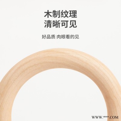 **实木木圈 榉木圆环 窗户衣柜榉木吊环白渐挂饰批发定制图5