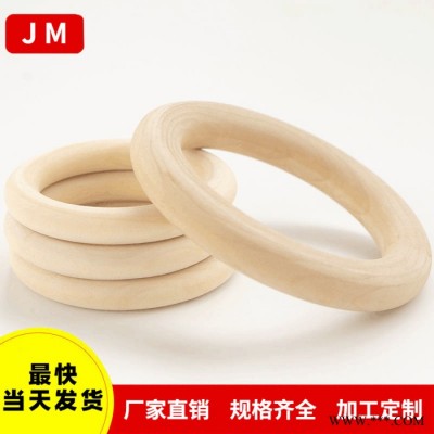 **实木木圈 榉木圆环 窗户衣柜榉木吊环白渐挂饰批发定制图2