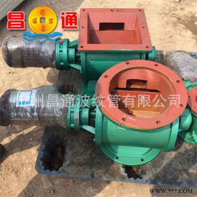 星型卸灰阀 星型卸料器 钢性叶轮给料机YJD-B200方形圆形图3